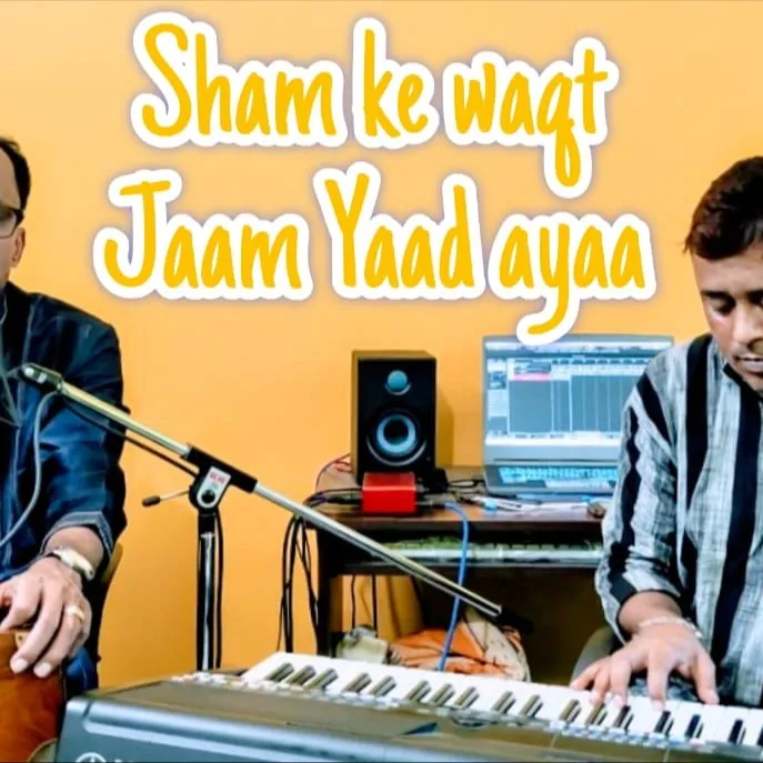 Gazal met piano 