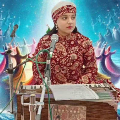 Sufi Singer