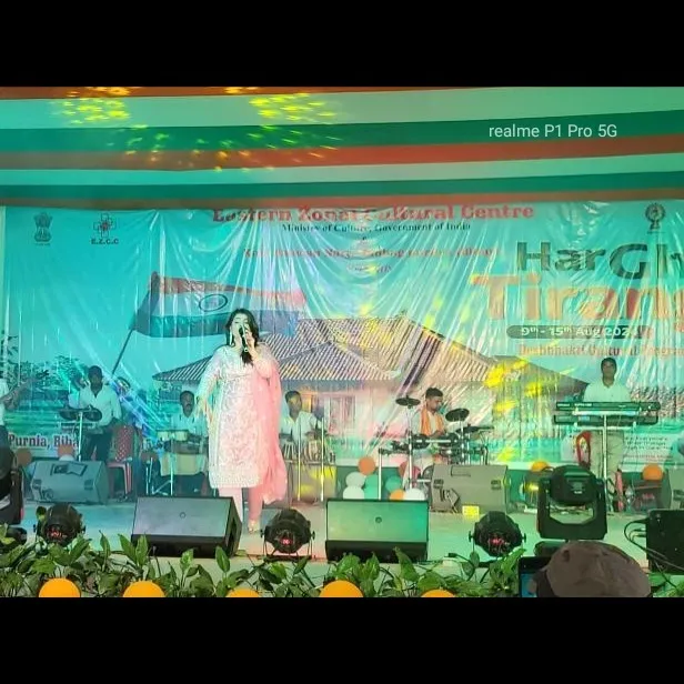 Singer