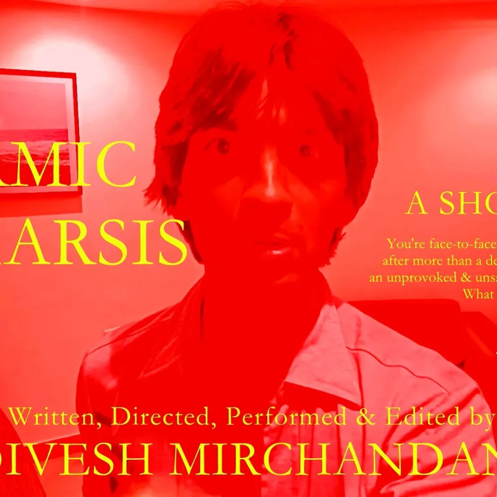 𝐊𝐀𝐑𝐌𝐈𝐂 𝐂𝐀𝐓𝐇𝐀𝐑𝐒𝐈𝐒 - 𝐀 𝐒𝐡𝐨𝐫𝐭 𝐅𝐢𝐥𝐦 by Divesh Mirchandani